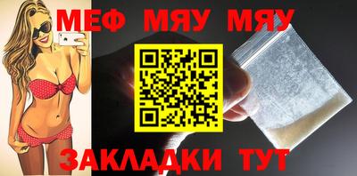 ALPHA PVP Нальчик