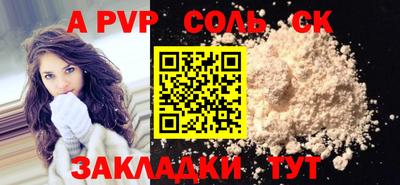 каннабис Нарткала