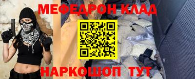 каннабис Нарткала