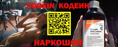 каннабис Нарткала