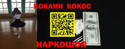 каннабис Нарткала