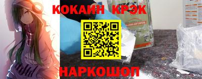каннабис Нарткала