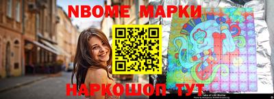 ALPHA PVP Нальчик