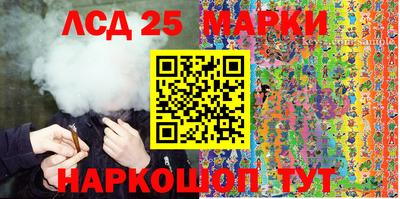 ALPHA PVP Нальчик