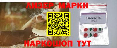 каннабис Нарткала