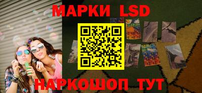 ALPHA PVP Нальчик
