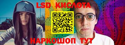 каннабис Нарткала
