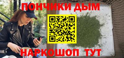 ALPHA PVP Нальчик