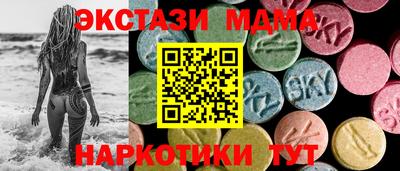 каннабис Нарткала