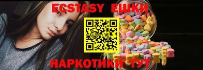 каннабис Нарткала
