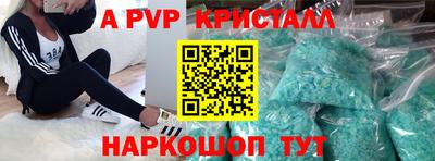 каннабис Нарткала