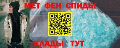 каннабис Нарткала