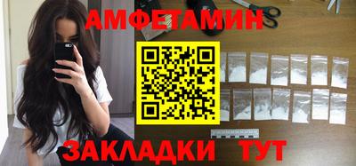 каннабис Нарткала