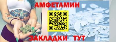 каннабис Нарткала