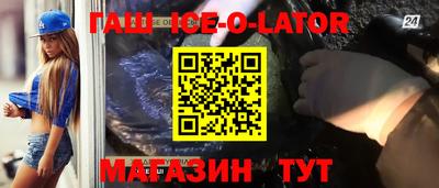 ALPHA PVP Нальчик