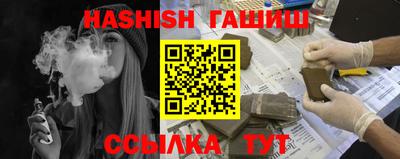 каннабис Нарткала