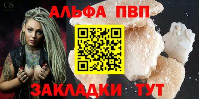 каннабис Нарткала