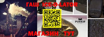 ALPHA PVP Нальчик