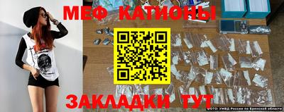 каннабис Нарткала