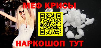 каннабис Нарткала
