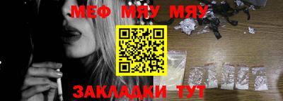 каннабис Нарткала