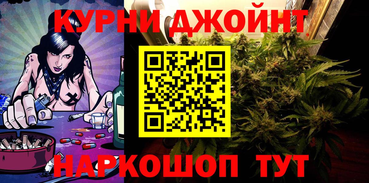 Конопля VHQ Славгород